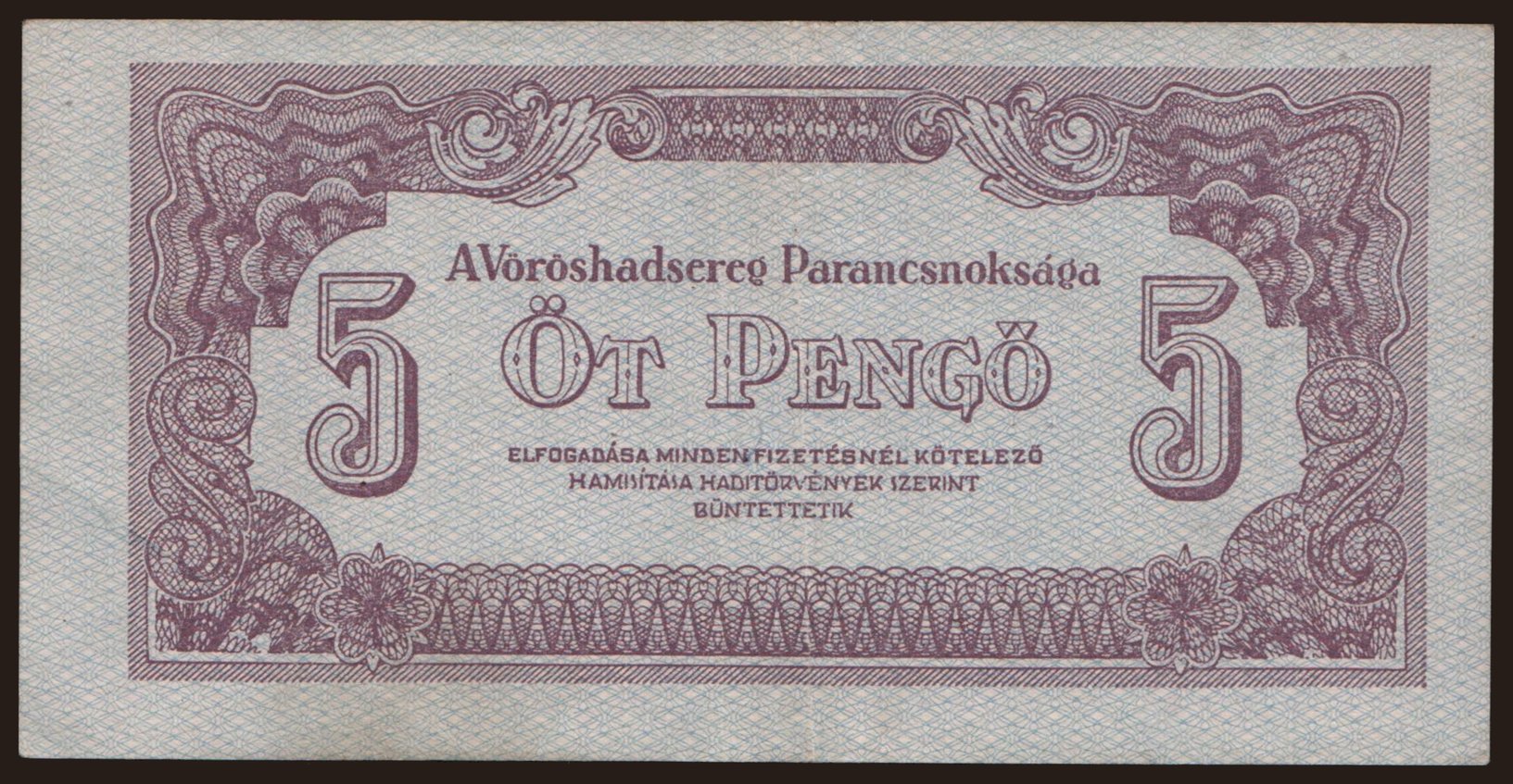 5 pengő, 1944
