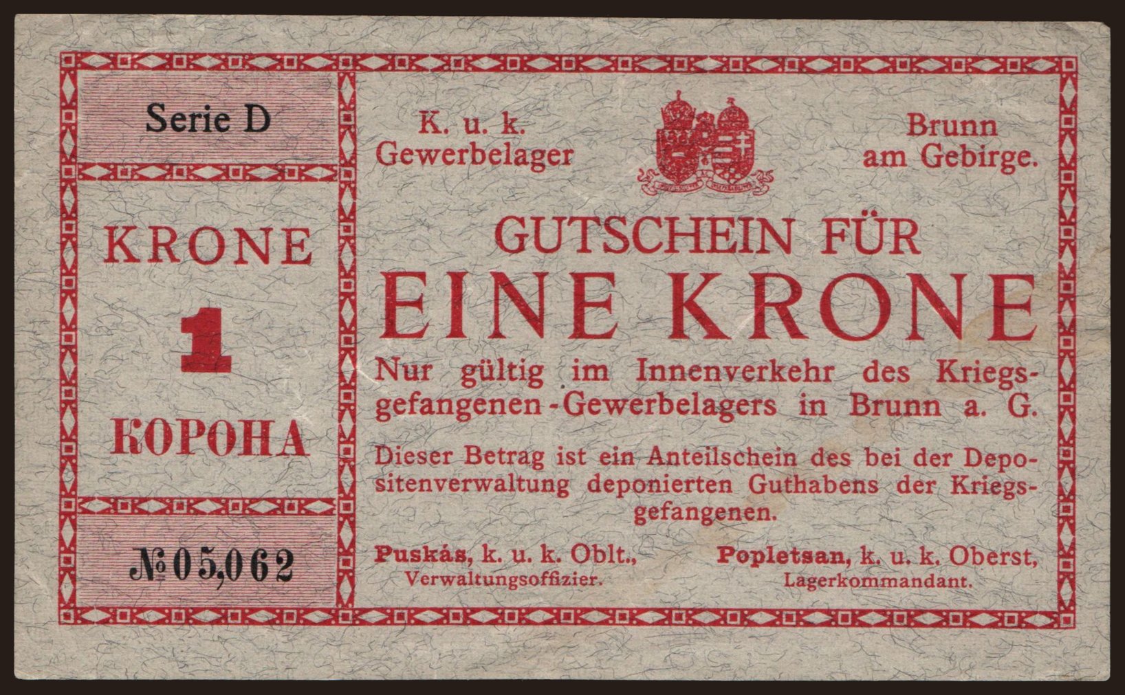 Brunn am Gebirge, 1 Krone, 1916