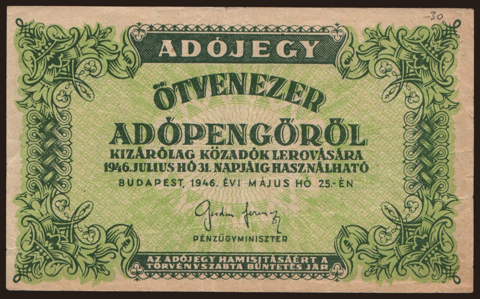 50.000 adópengő, 1946