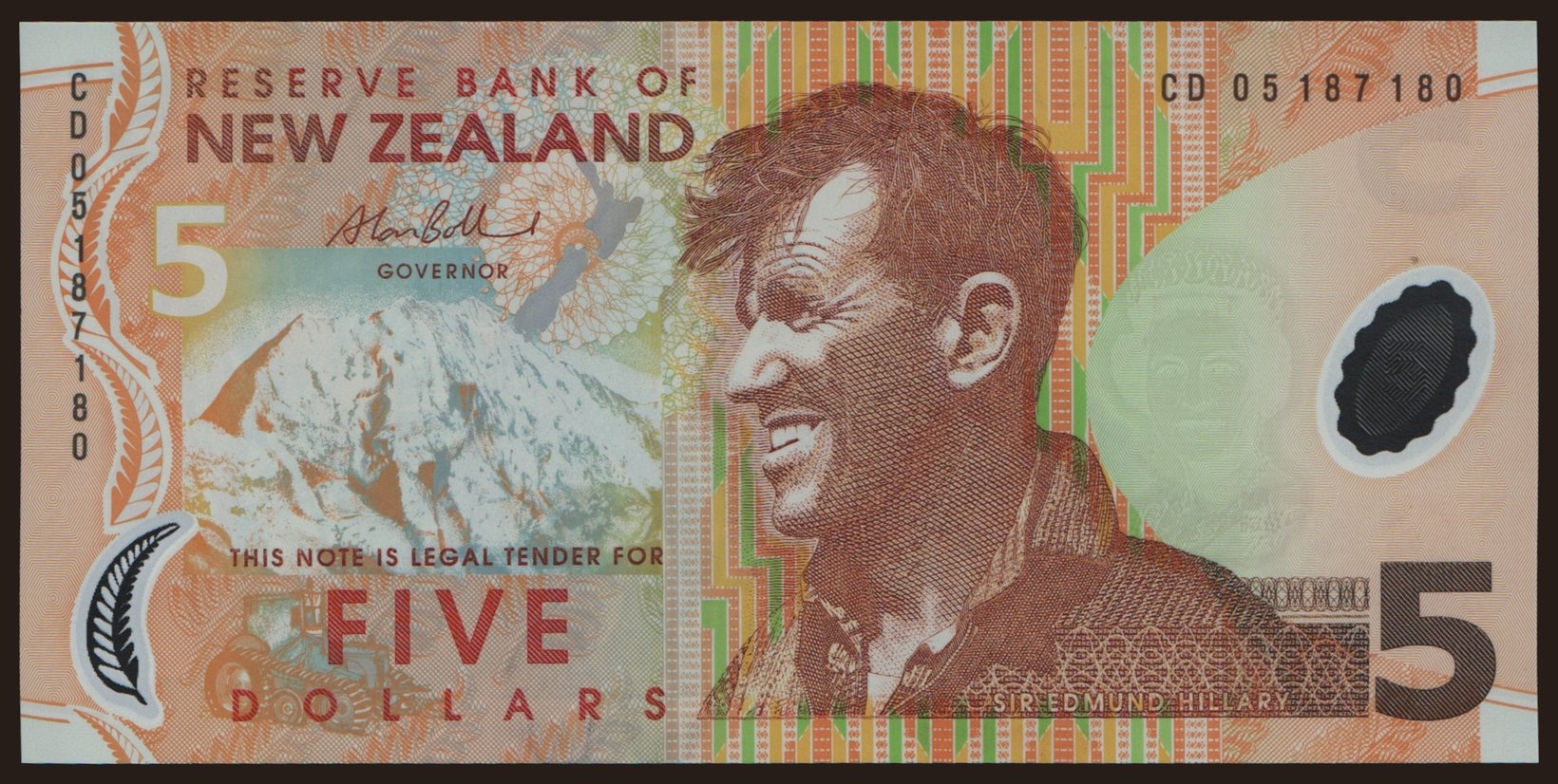 5 dollars, 2005