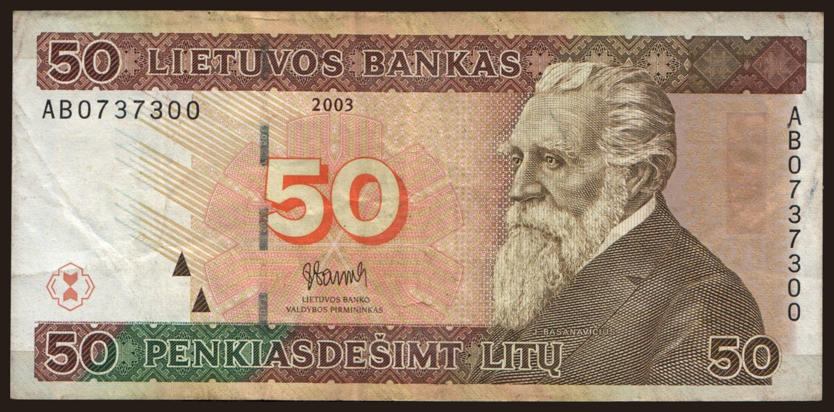 50 litu, 2003