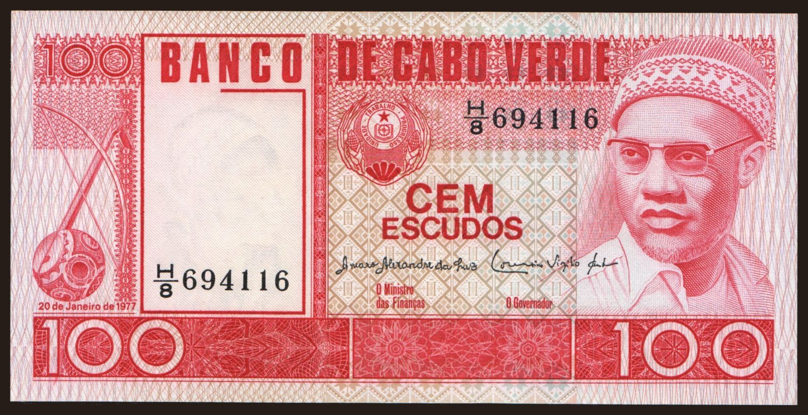 100 escudos, 1977