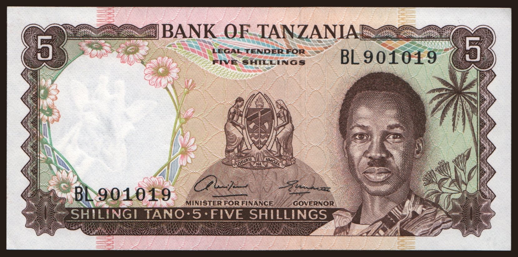 5 shillings, 1966