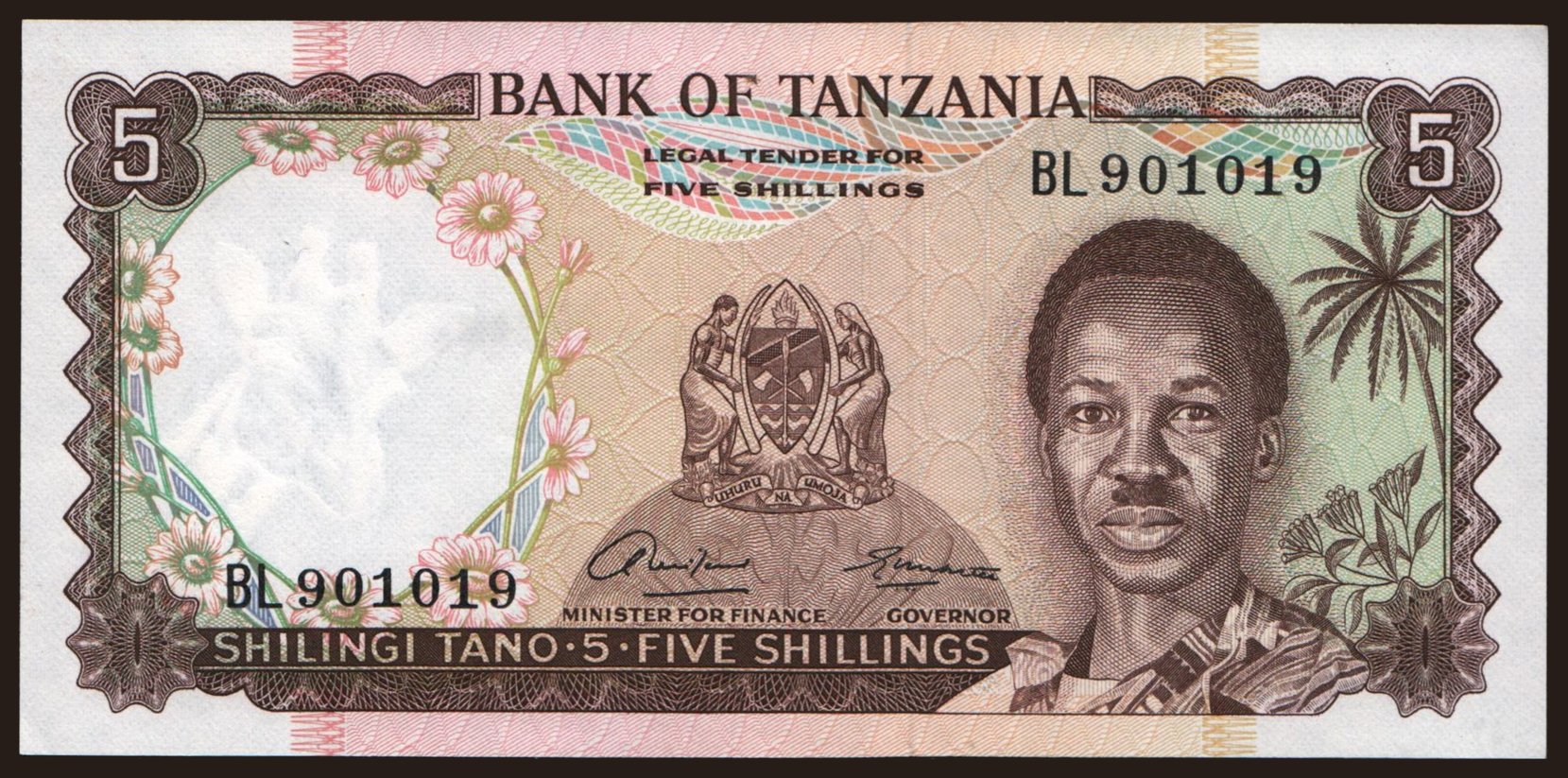 5 shillings, 1966