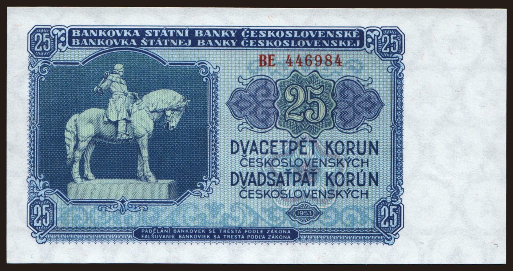 25 korun, 1953