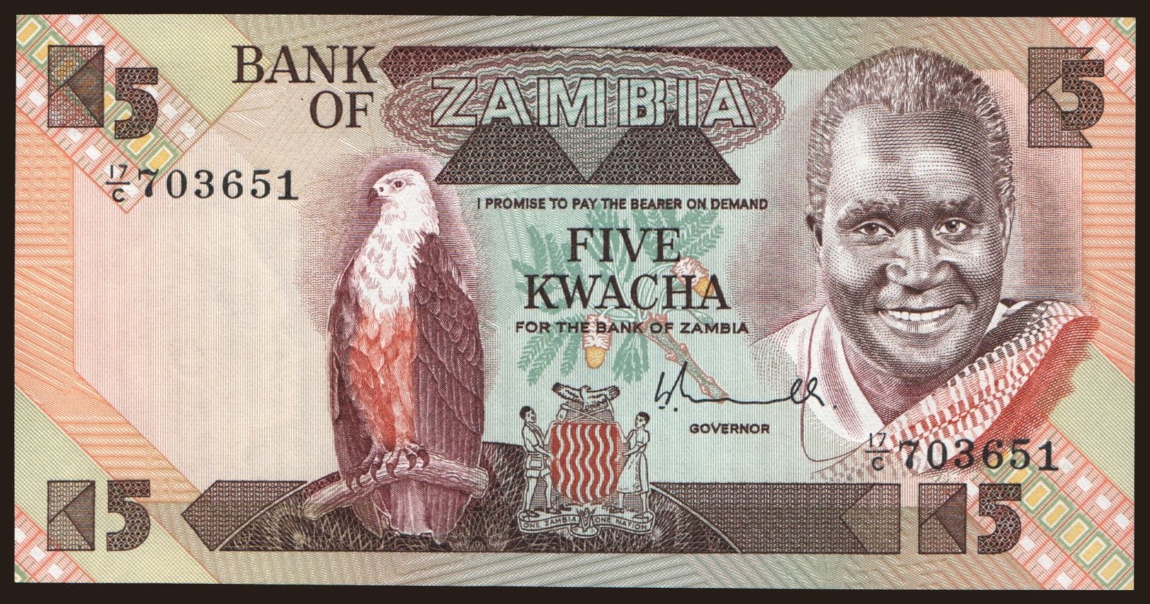 5 kwacha, 1980