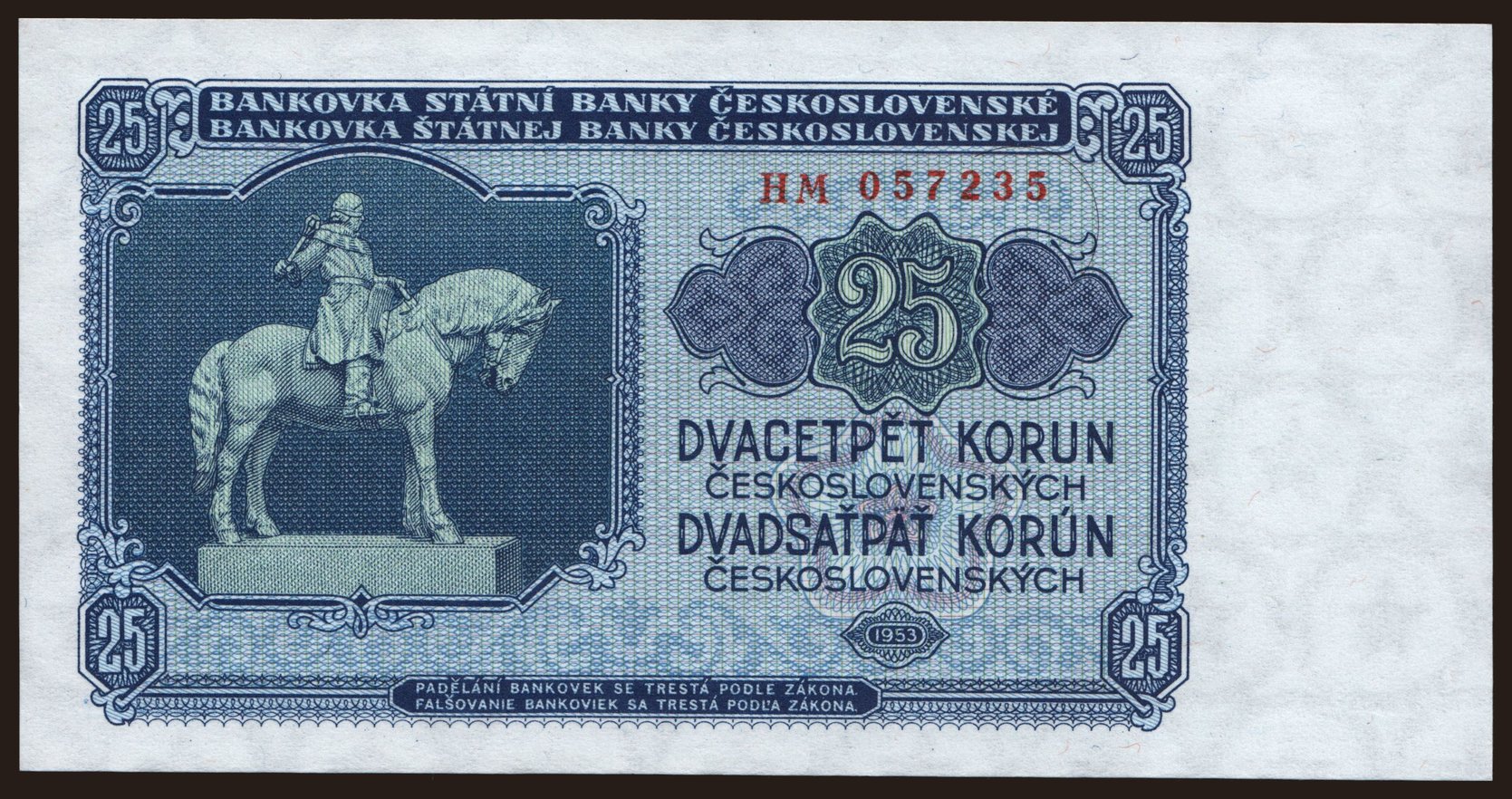 25 korun, 1953