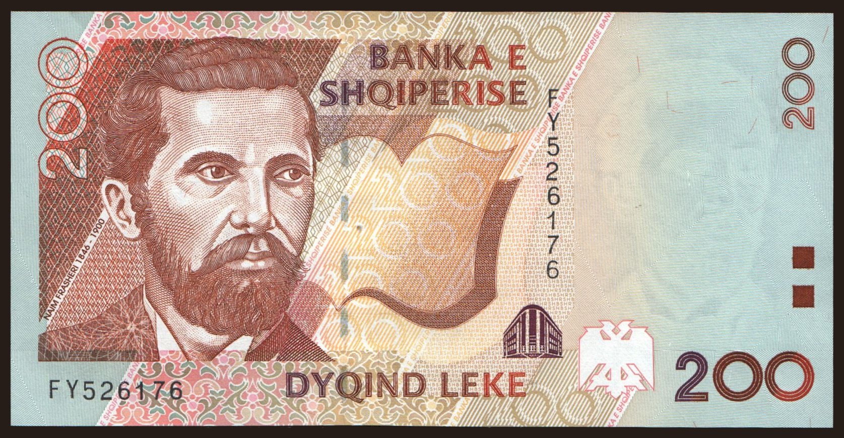 200 leke, 1996