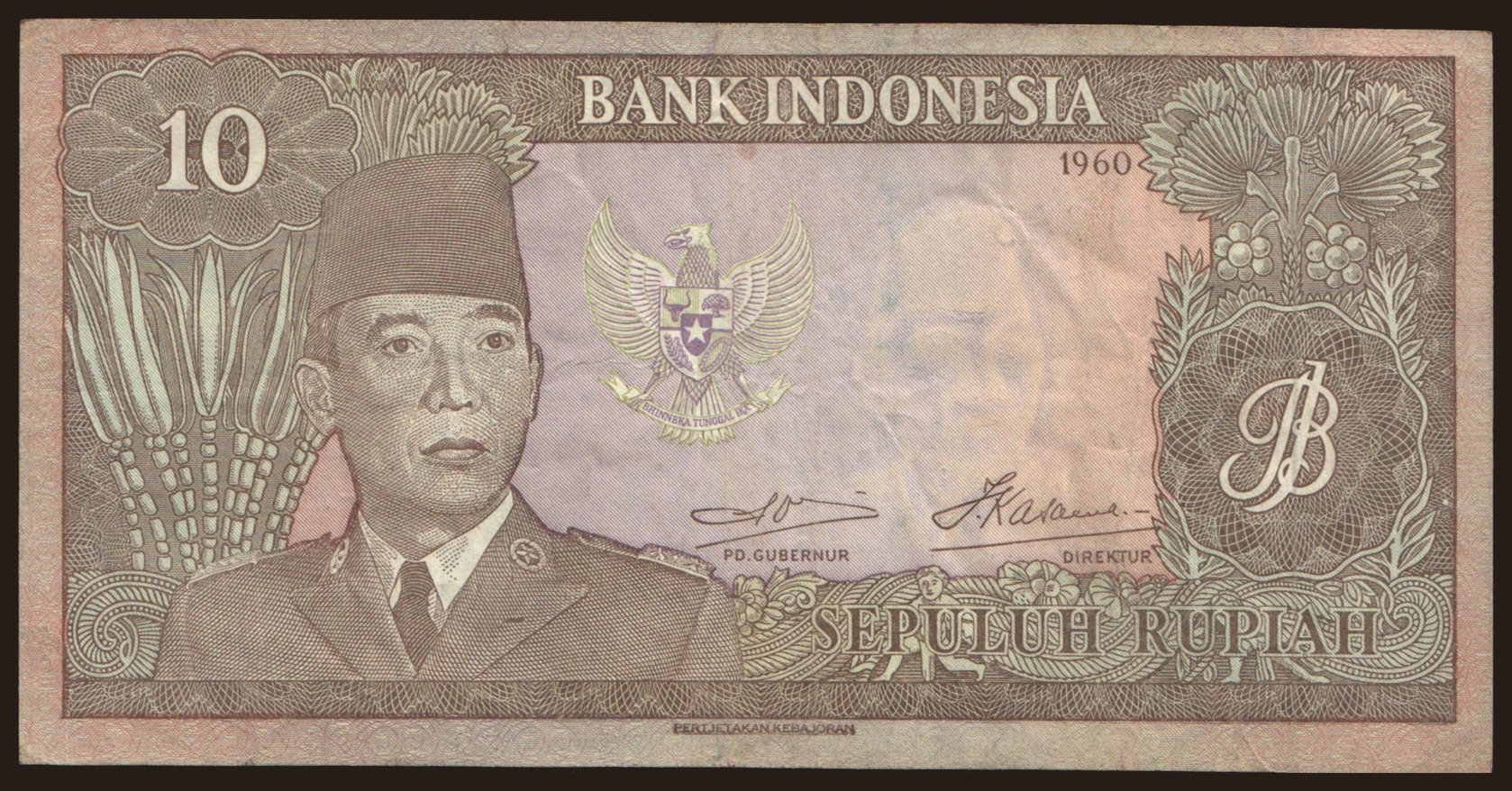 10 rupiah, 1960