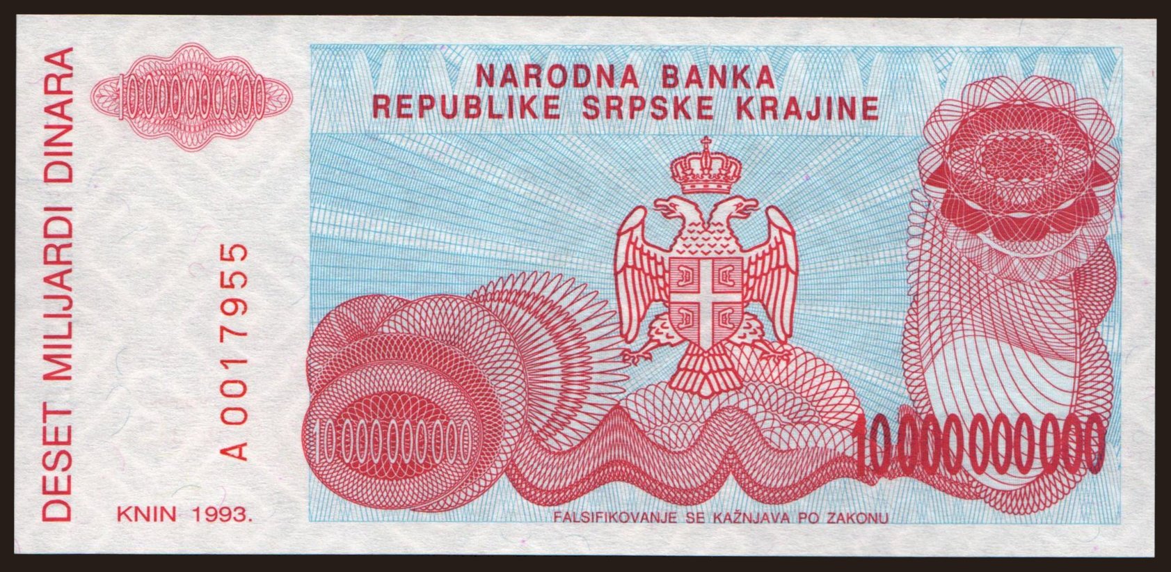 RSK, 10.000.000.000 dinara, 1993