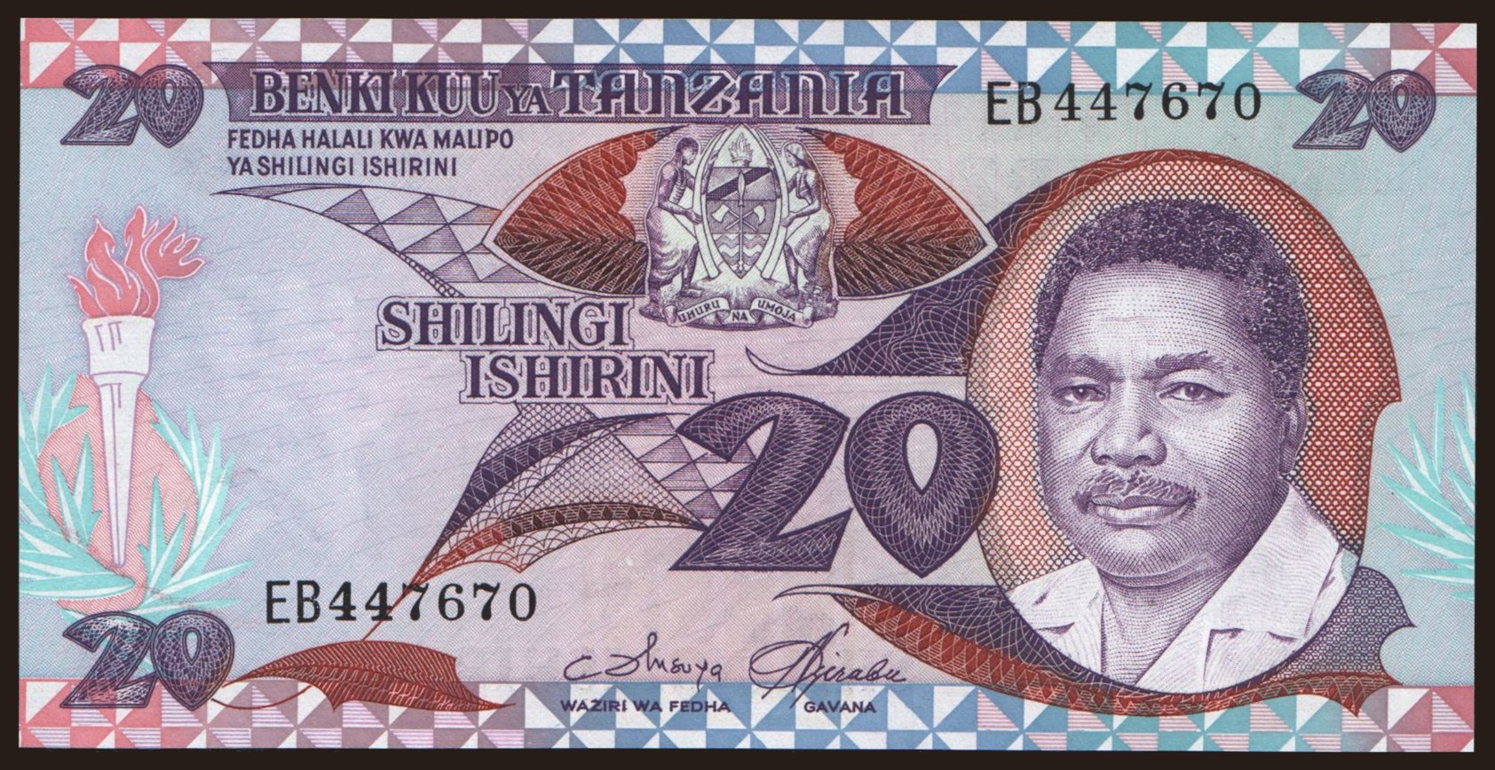 20 shilingi, 1987