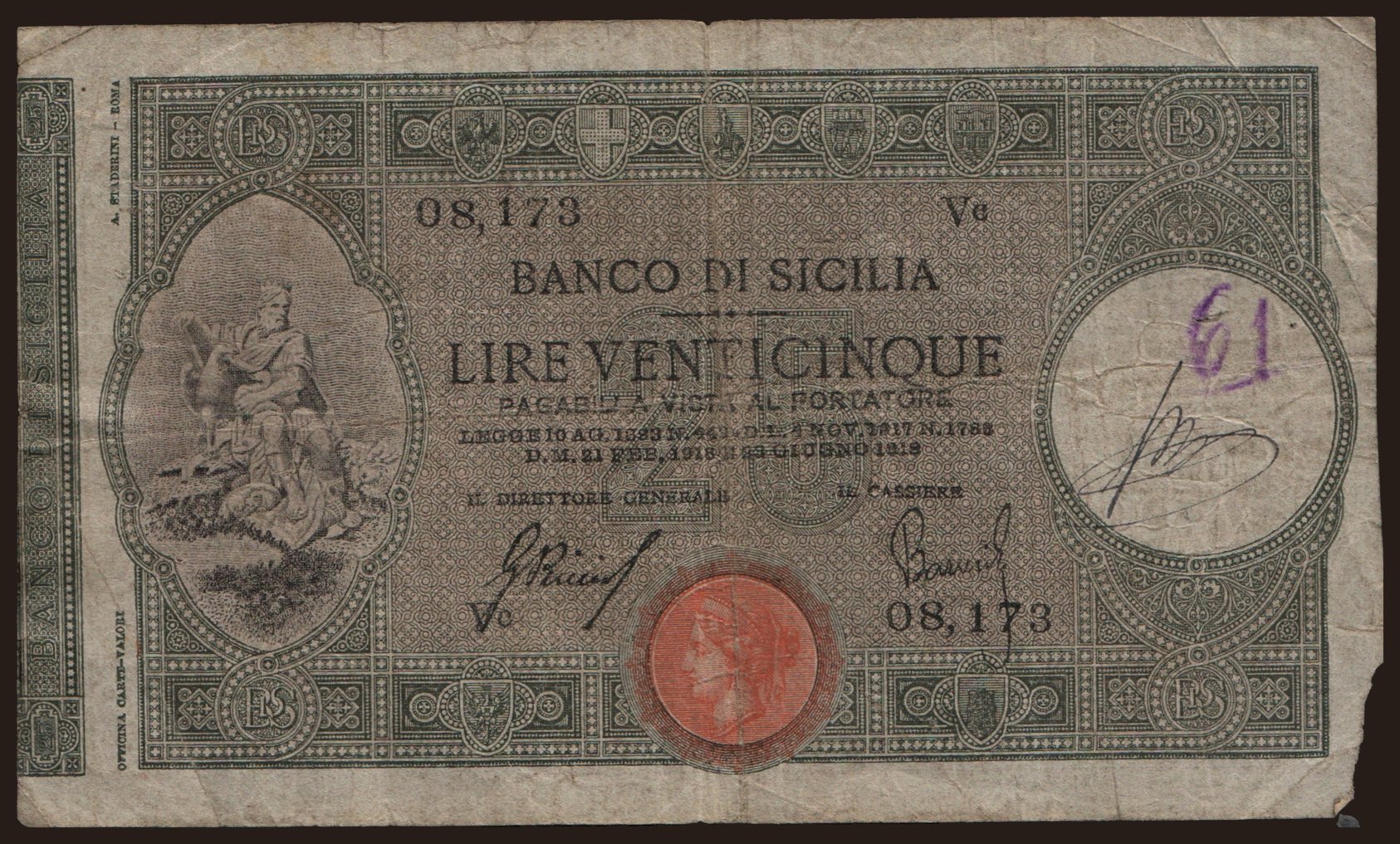 Banco di Sicilia, 25 lire, 1918