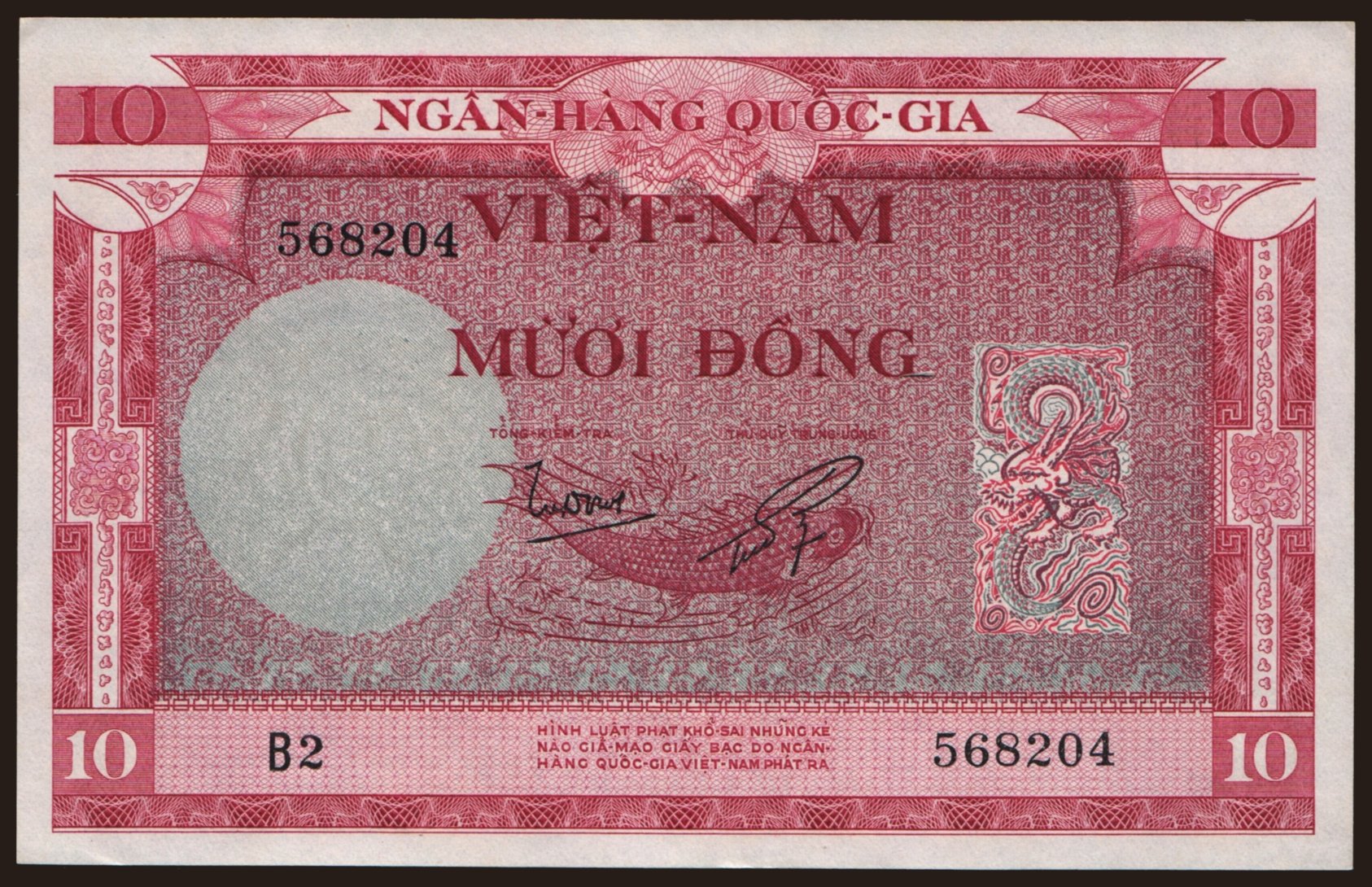 10 dong, 1955