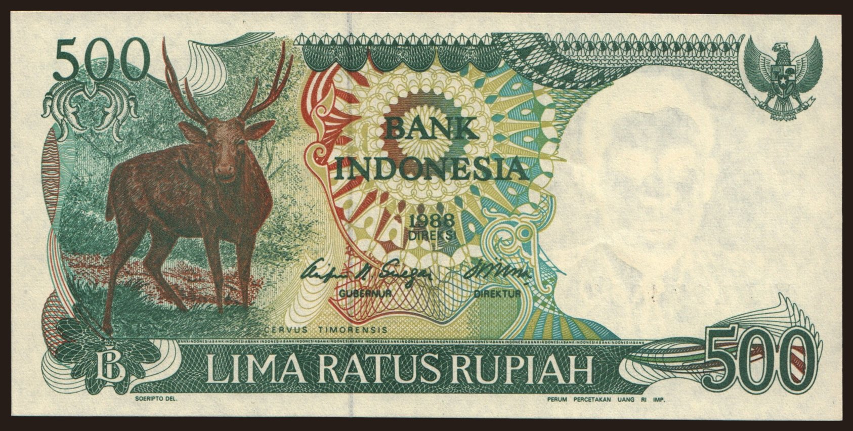 500 rupiah, 1988