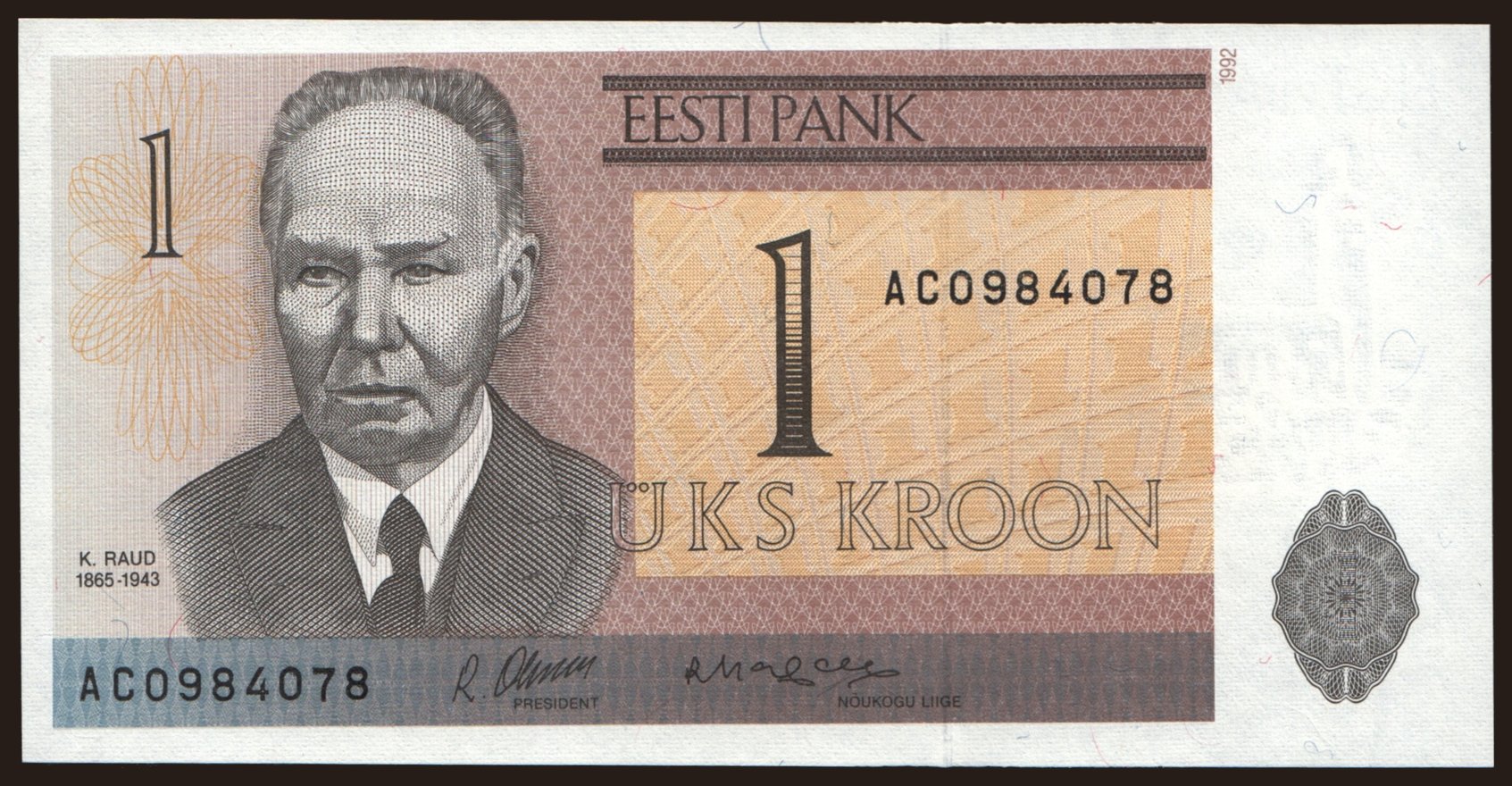 1 kroon, 1992