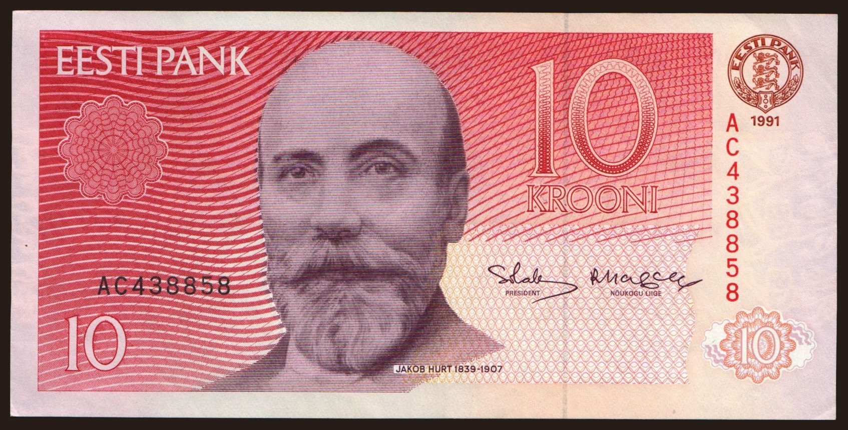 10 krooni, 1991