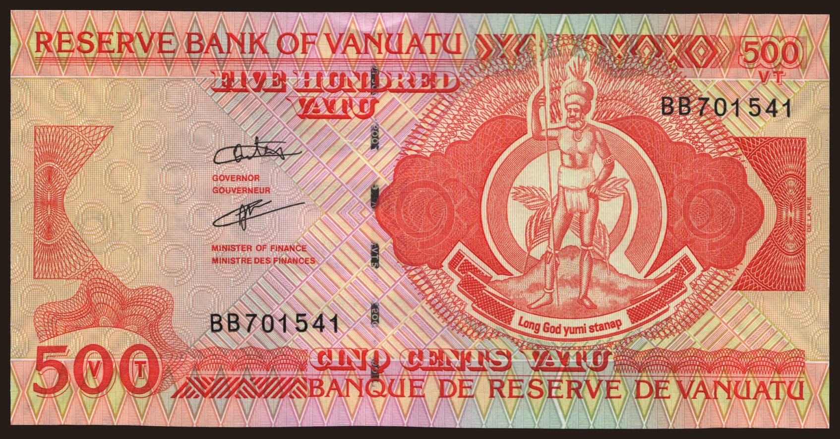 500 vatu, 1993