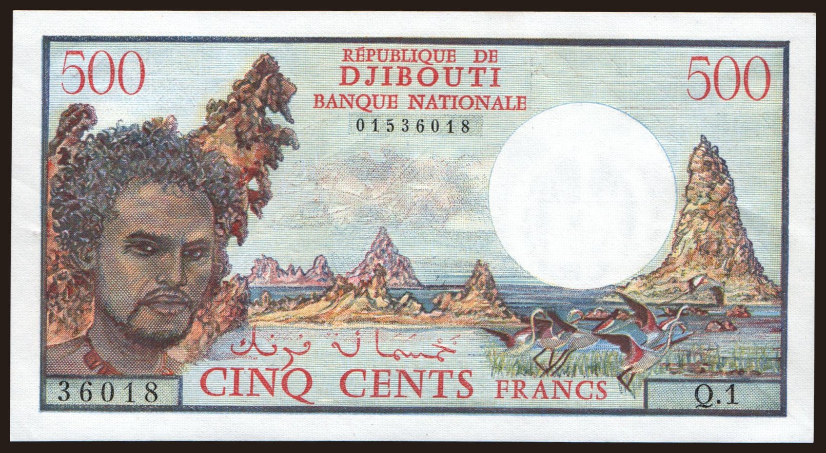 500 francs, 1979