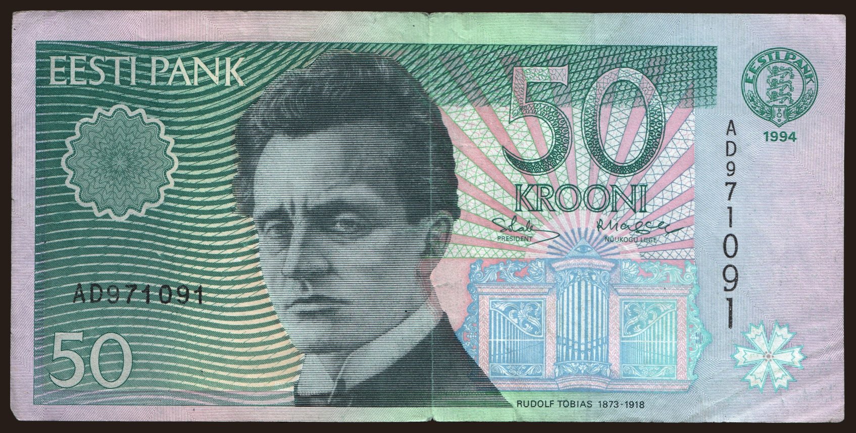 50 krooni, 1994