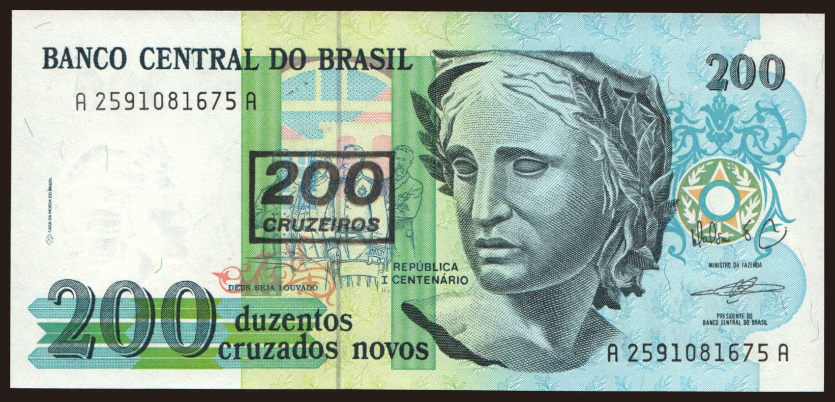 200 cruzados/ 200 cruzeiros, 1990