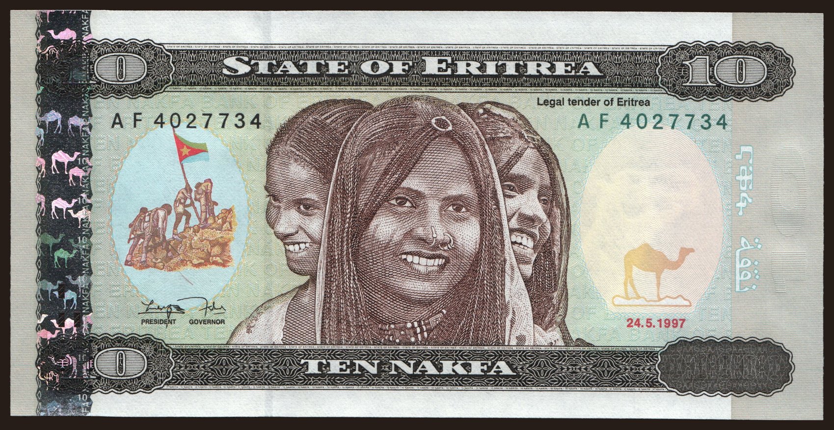 10 nakfa, 1997