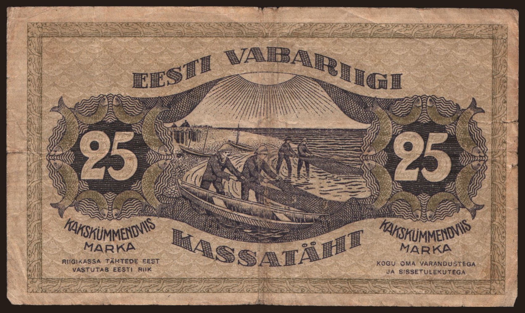25 marka, 1919