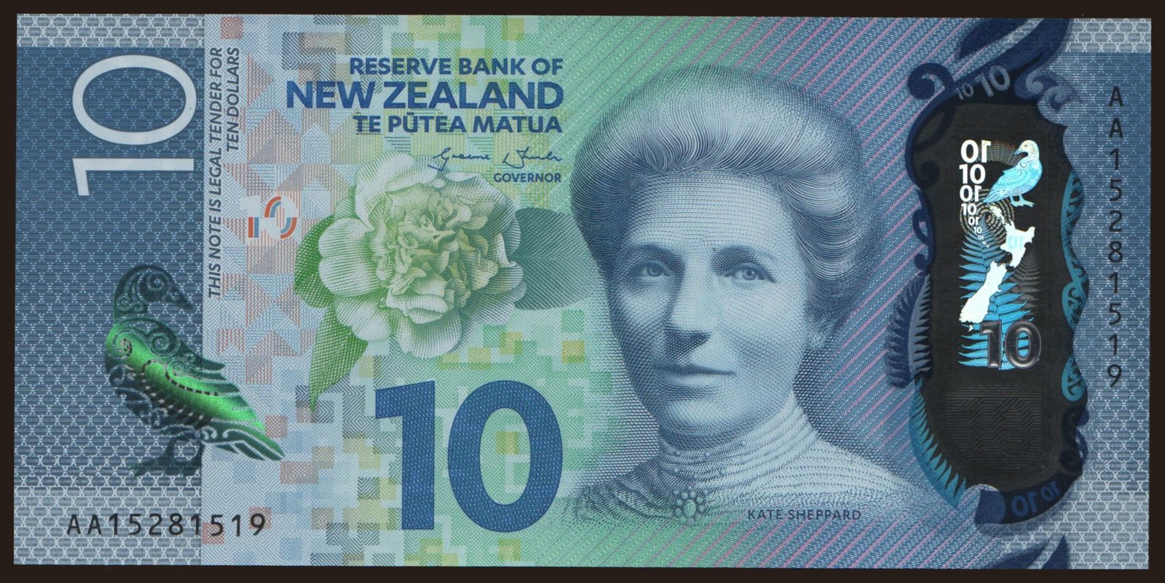 10 dollars, 2015