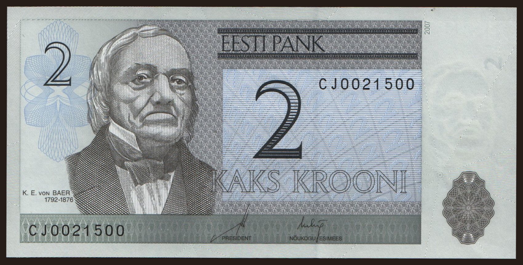 2 krooni, 2007