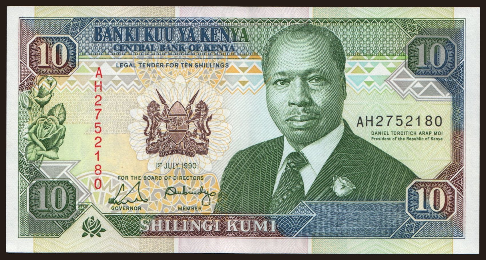 10 shillings, 1990