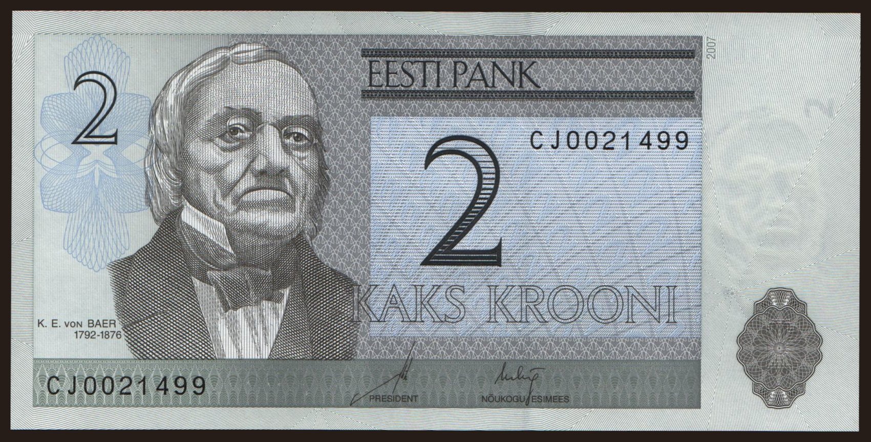 2 krooni, 2007