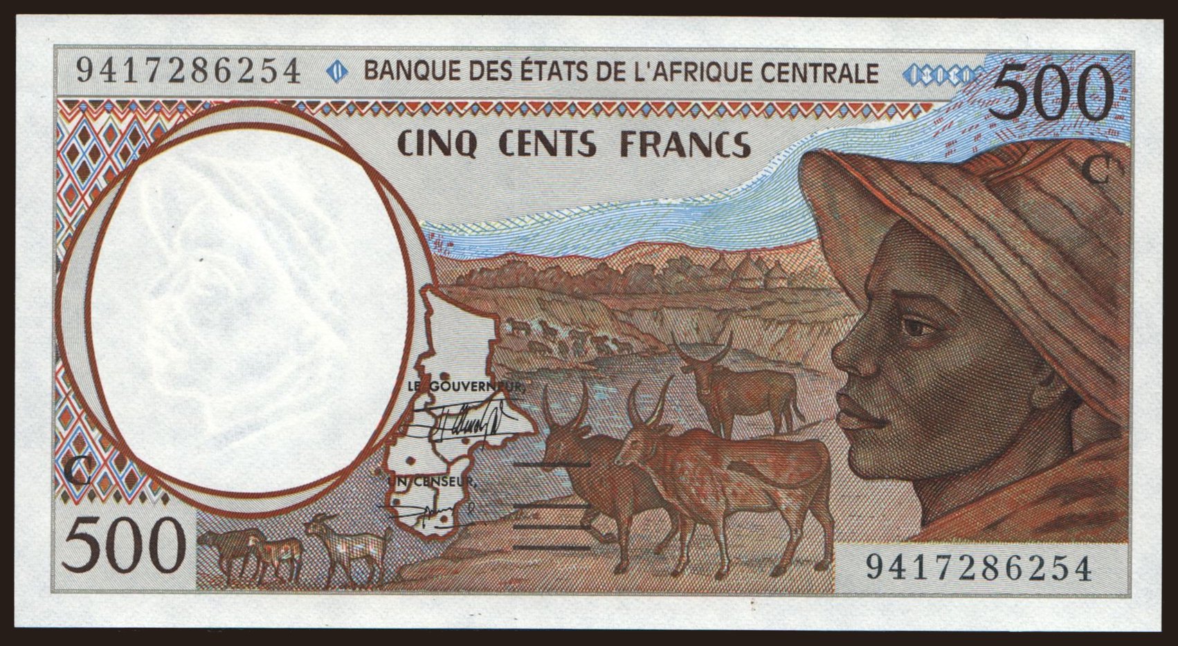 Congo, 500 francs, 1994