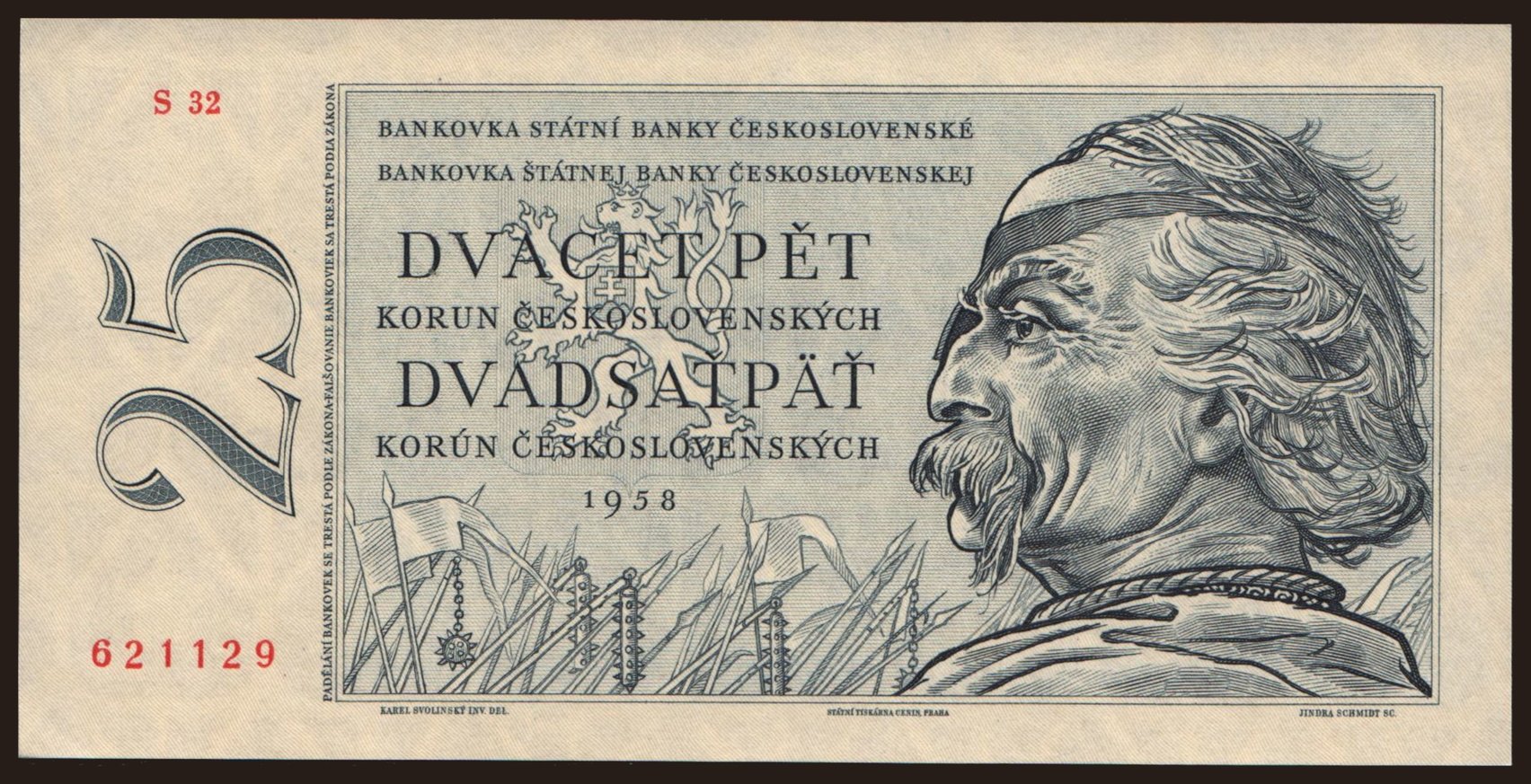 25 korun, 1958