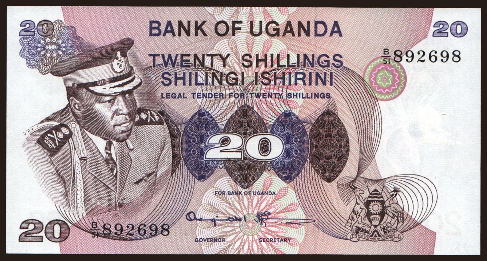 20 shillings, 1973