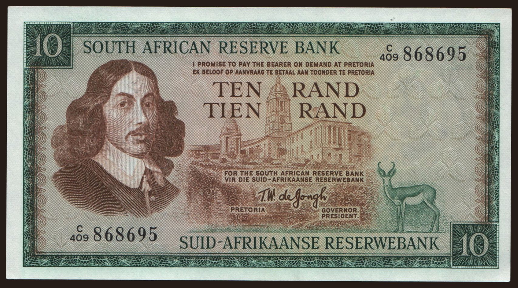 10 rand, 1975