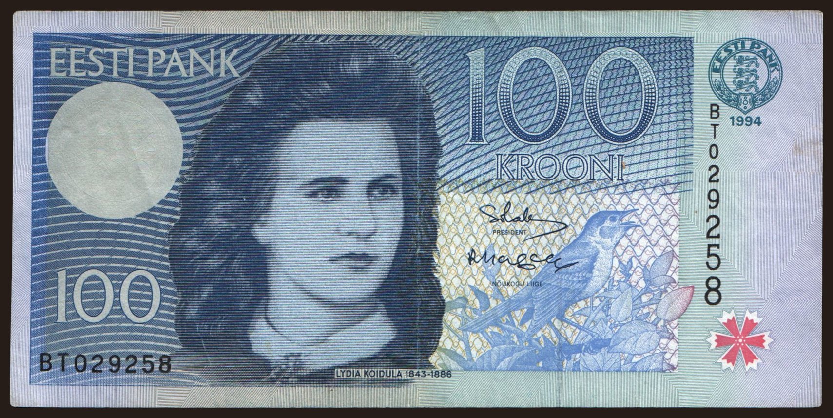 100 krooni, 1994