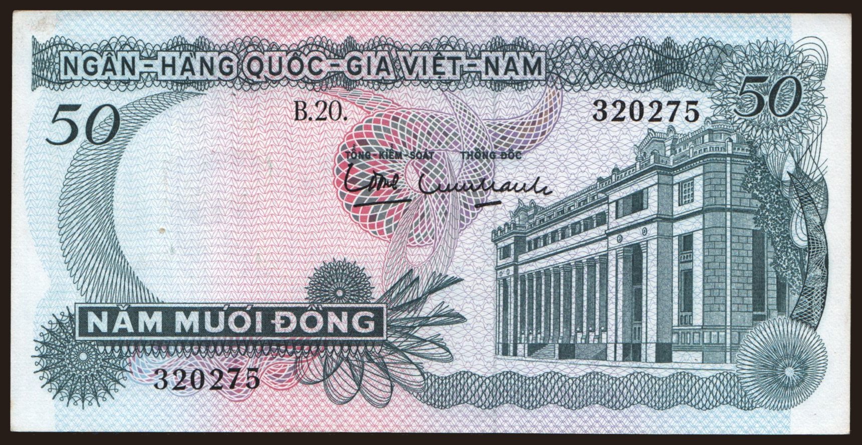 50 dong, 1969