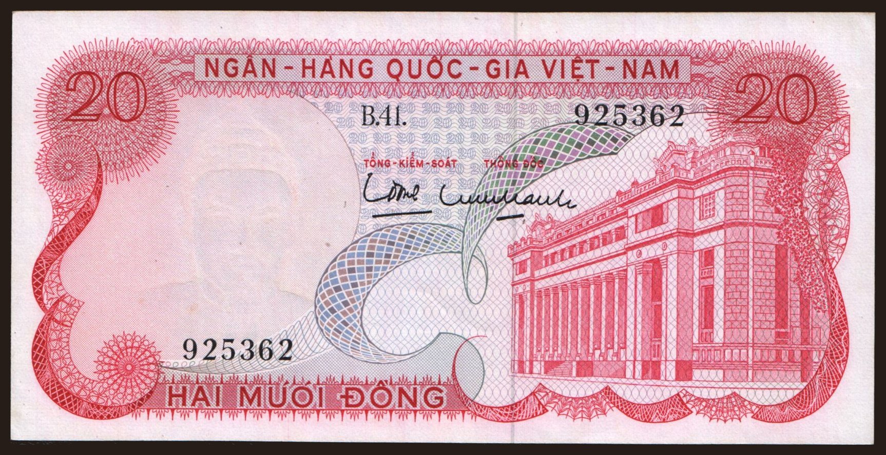 20 dong, 1969