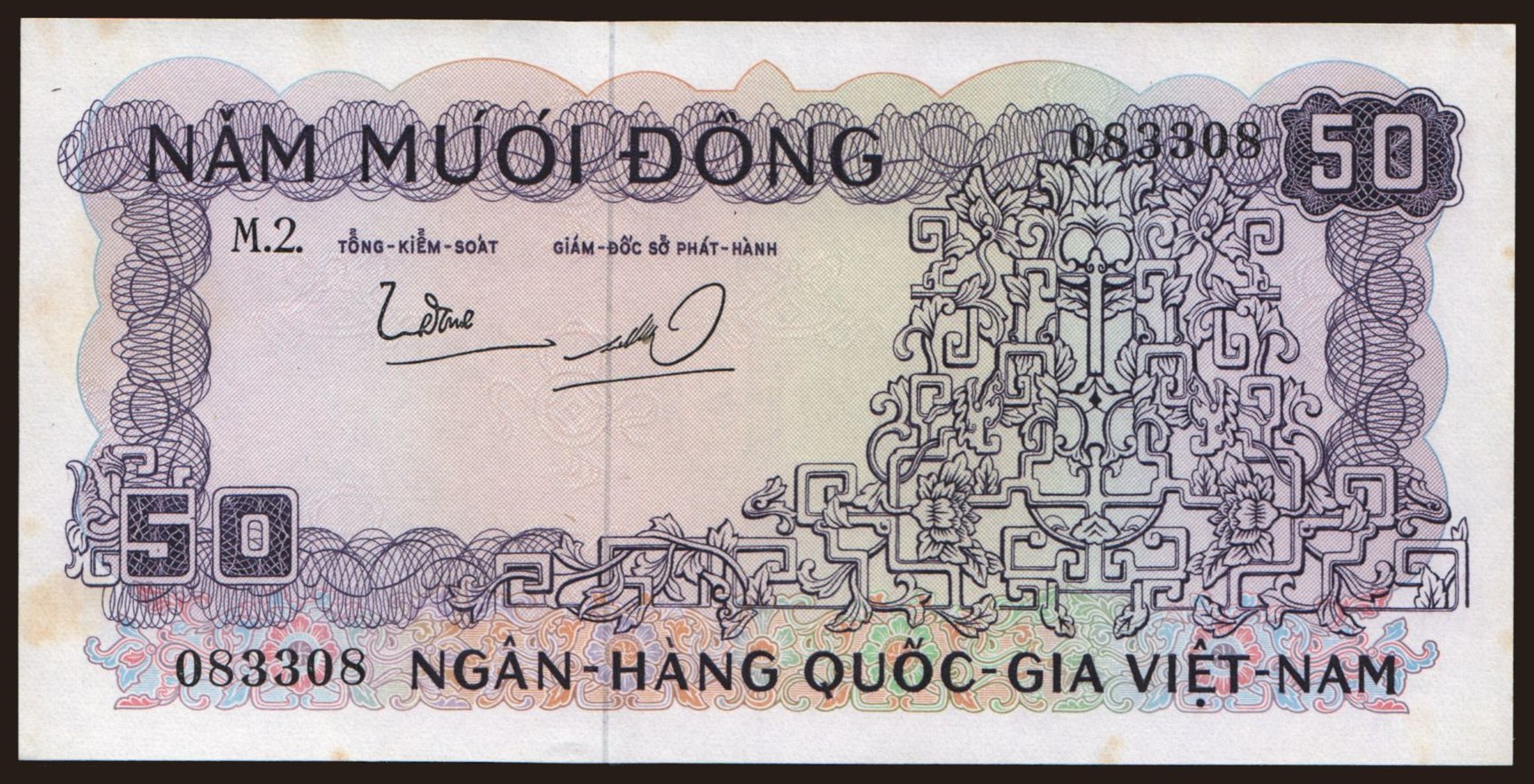 50 dong, 1966