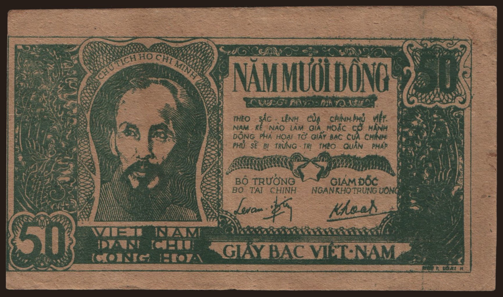 50 dong, 1948
