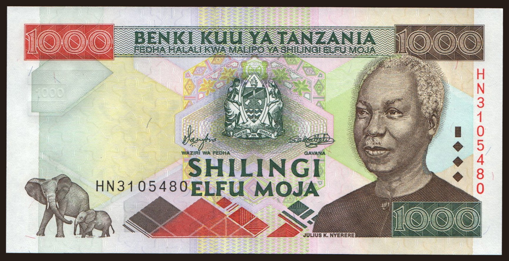 1000 shilingi, 2000