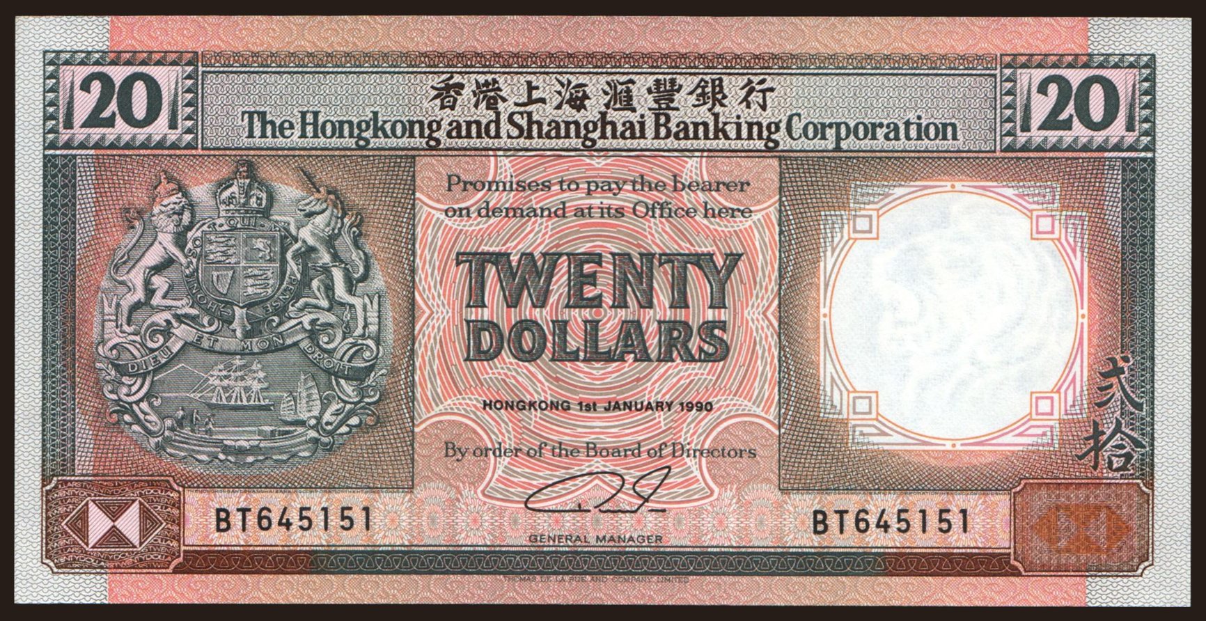 20 dollars, 1990