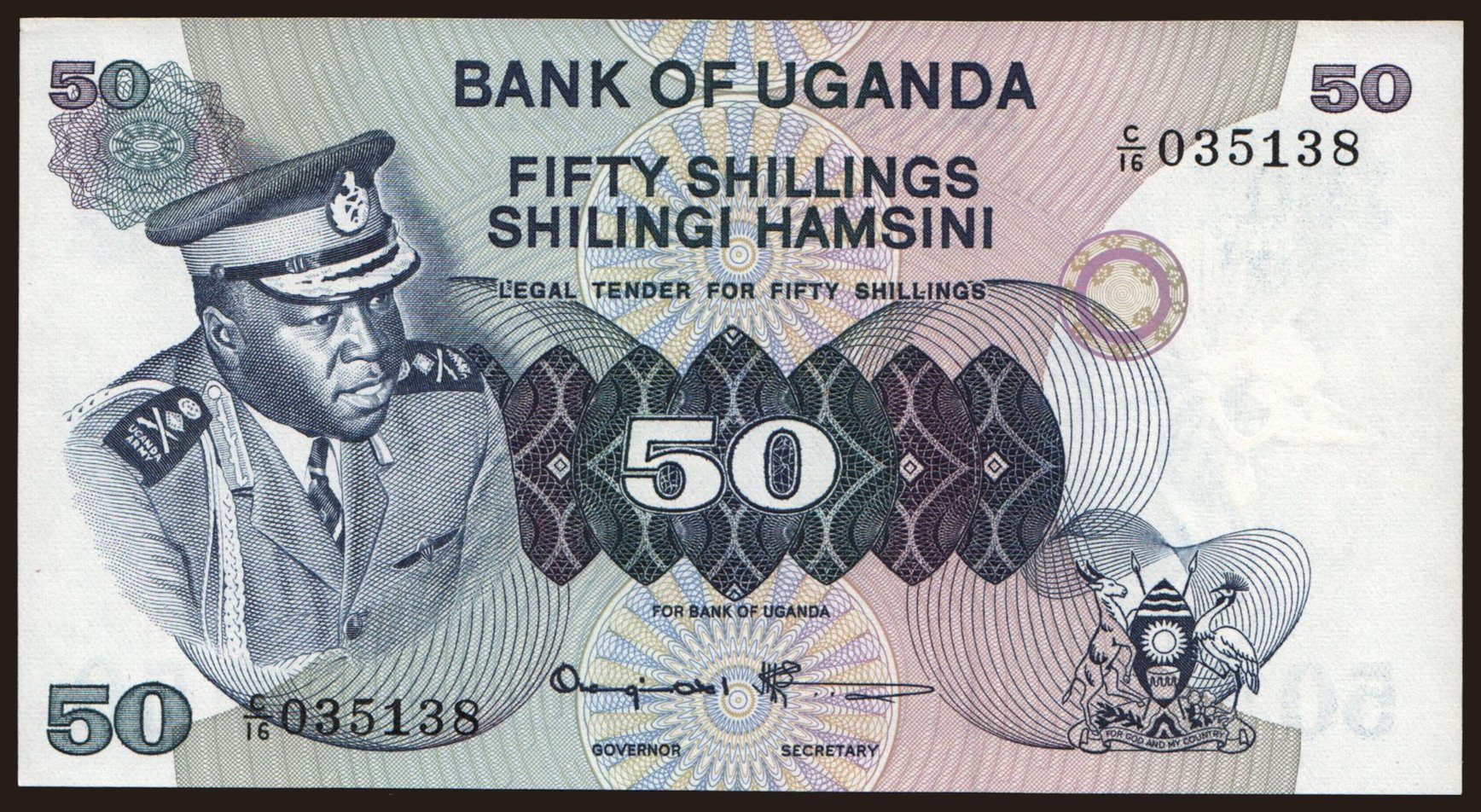 50 shillings, 1973