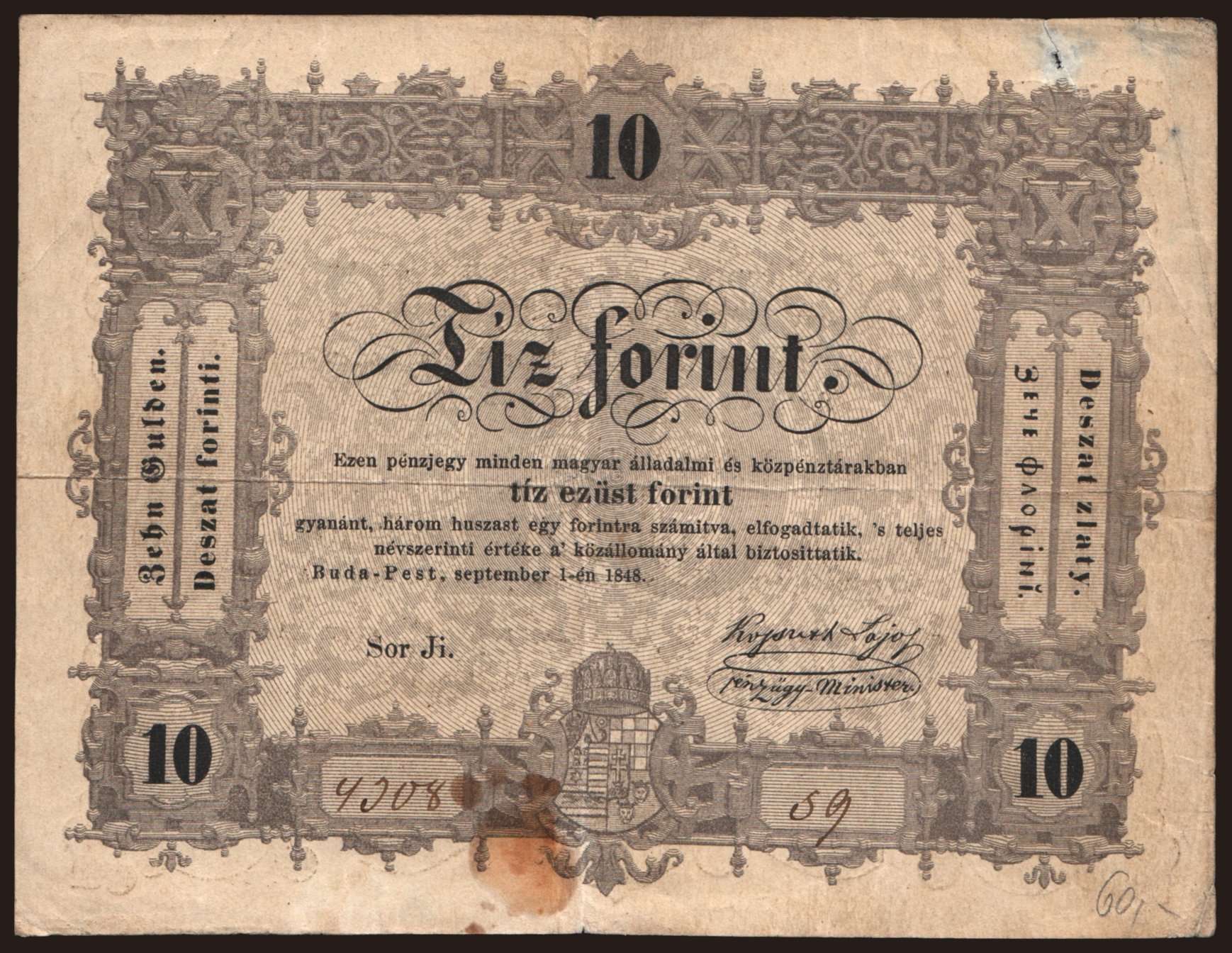 10 forint, 1848