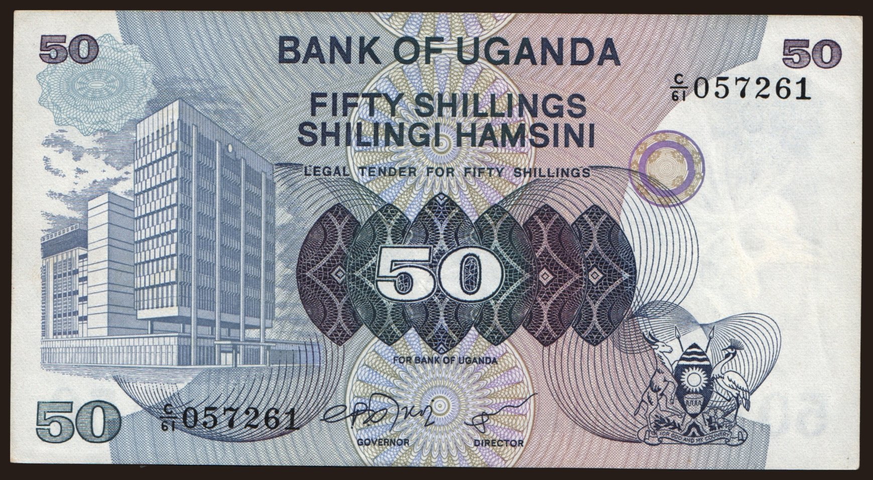 50 shillings, 1979