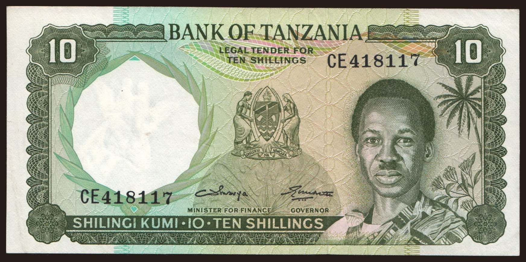 10 shillings, 1966