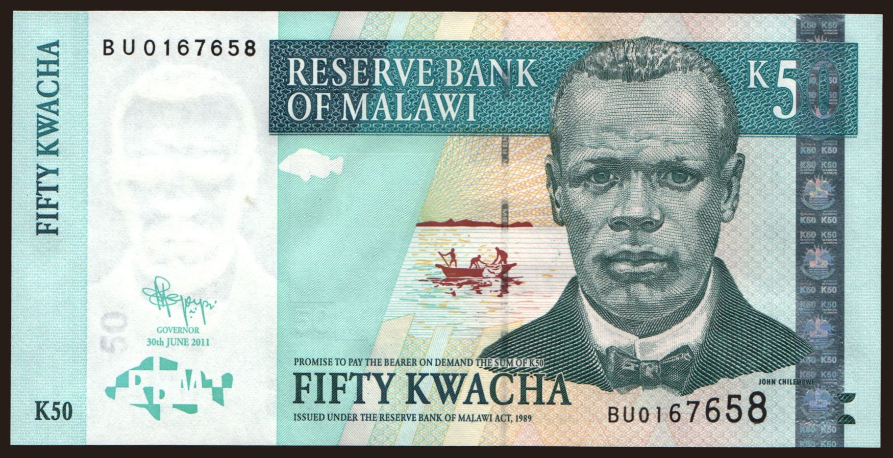 50 kwacha, 2011