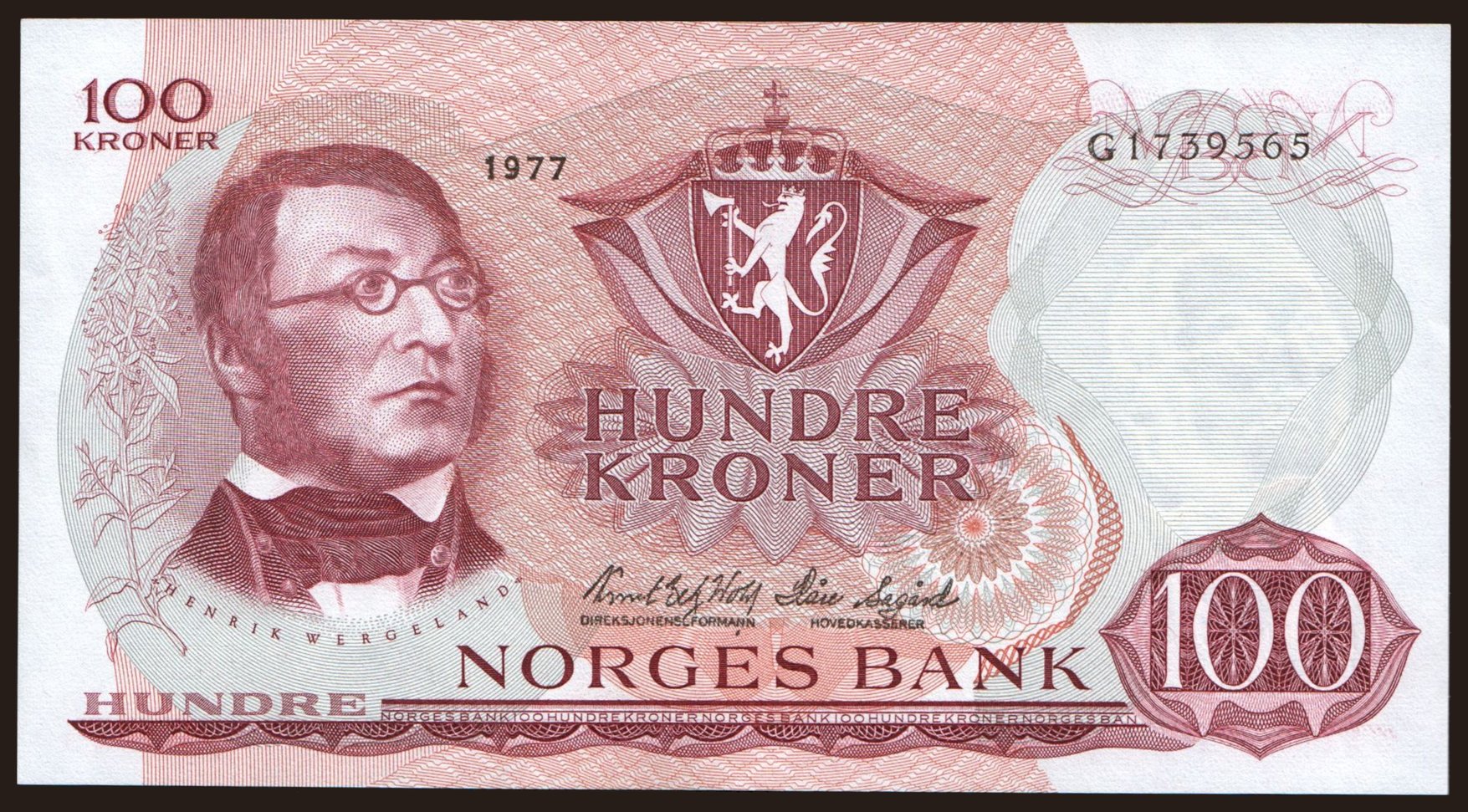 100 kroner, 1977