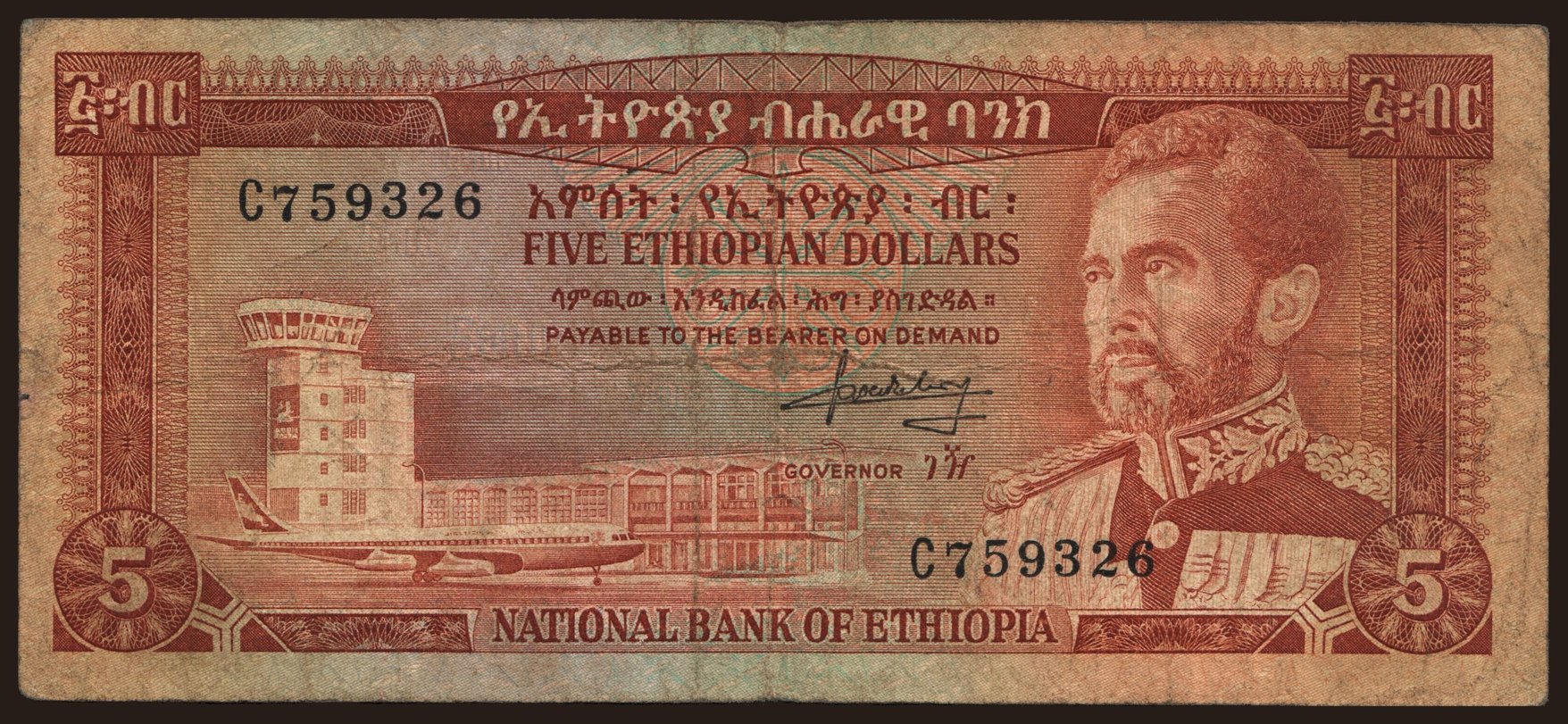 5 dollar, 1966