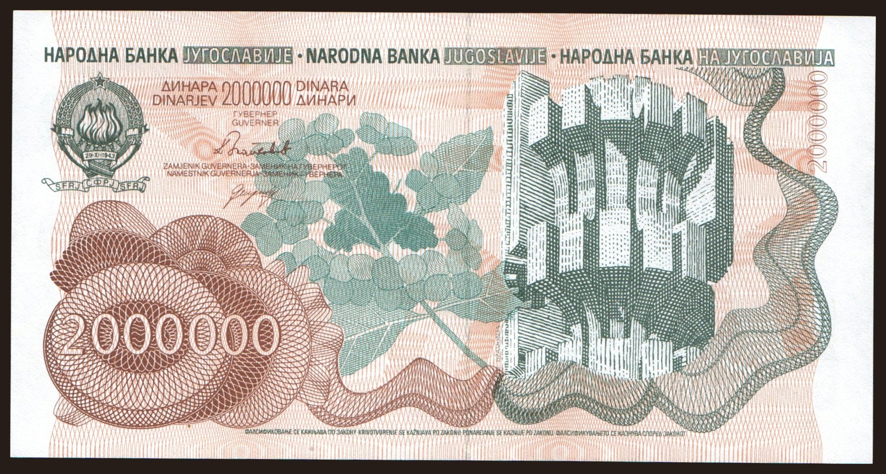 2.000.000 dinara, 1989