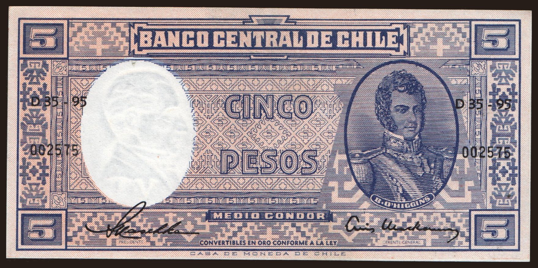 5 pesos, 1958